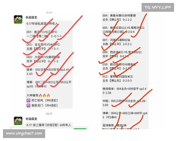 NBA即时比分更新 精彩赛事实时数据分析及比分追踪 NBA即时比分更新 精彩赛事实时数据分析及比分追踪