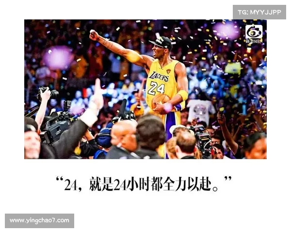 NBA经典语录集锦:那些激励人心的金句和传奇时刻的真实写照 NBA经典语录集锦:那些激励人心的金句和传奇时刻的真实写照
