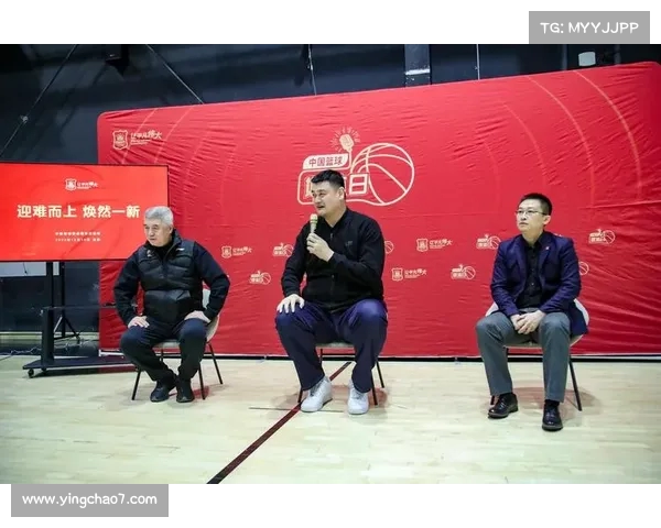 篮协副主席杨阳接任CBA公司董事长 徐济成将继续担任顾问角色
