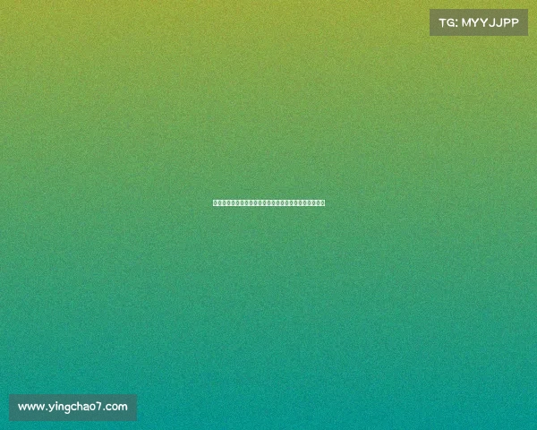 恩佐费尔南德斯荣膺本届世俱杯助攻王展现卓越传球功力 恩佐费尔南德斯荣膺本届世俱杯助攻王展现卓越传球功力