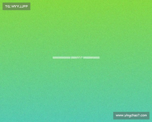 欧洲名宿一致看好塞尔维亚夺冠 约基奇锁定MVP 扬纳基斯重建字母哥核心地位 欧洲名宿一致看好塞尔维亚夺冠 约基奇锁定MVP 扬纳基斯重建字母哥核心地位