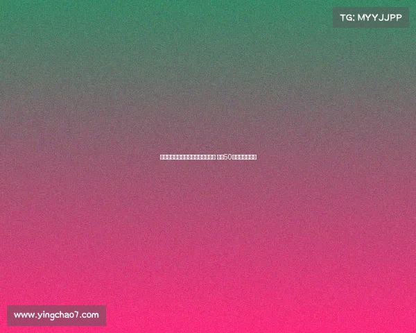 西媒称西协甲穆尔西亚欲签巴洛特利 提供50万年薪诱其加盟