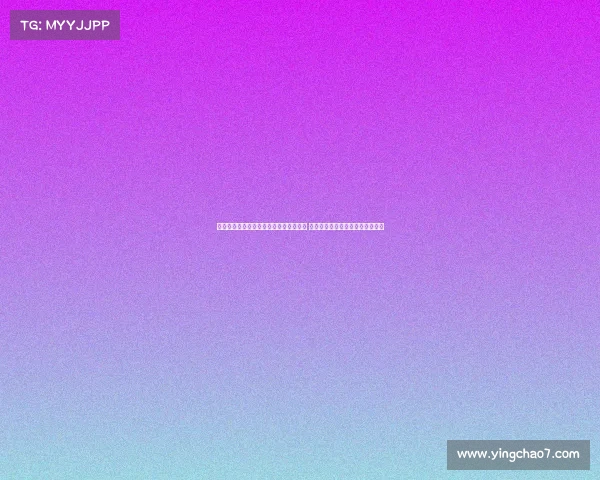 赫伊森在俱乐部门口停留十分钟热心签名 小球迷围绕争相合影留下难忘瞬间