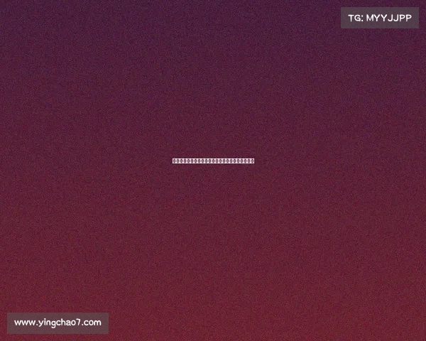 巴萨官方宣布奥尔莫因肌肉超负荷缺席球队今日训练