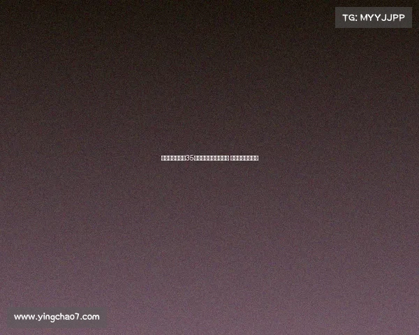 摩纳哥即将签下35岁药厂门将赫拉德茨基 加强门将位置配置 摩纳哥即将签下35岁药厂门将赫拉德茨基 加强门将位置配置