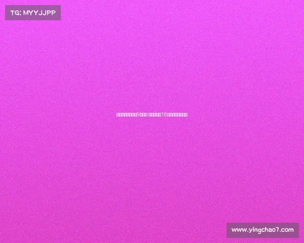 恩德里克换穿皇马9号球衣 贡萨洛接过16号战袍展开新篇章 恩德里克换穿皇马9号球衣 贡萨洛接过16号战袍展开新篇章