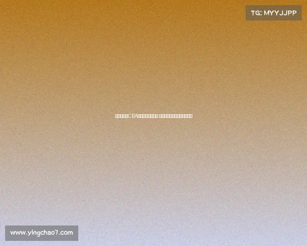 杨曦皓当选CBA状元激动心情满满 期待为主场球迷奉献精彩表现 杨曦皓当选CBA状元激动心情满满 期待为主场球迷奉献精彩表现