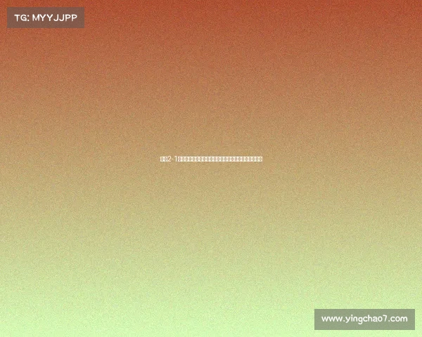 尤文2-1多特坎比亚索梅开二度拜尔破门聚勒伤退赛场风云变幻