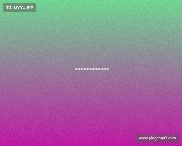 巴萨官方宣布奥尔莫因肌肉超负荷缺席球队今日训练