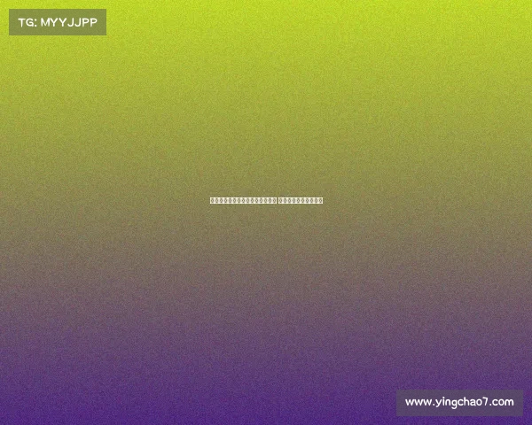 曼城不愿意将埃切韦里出售给罗马 最多允许其加盟赫罗纳