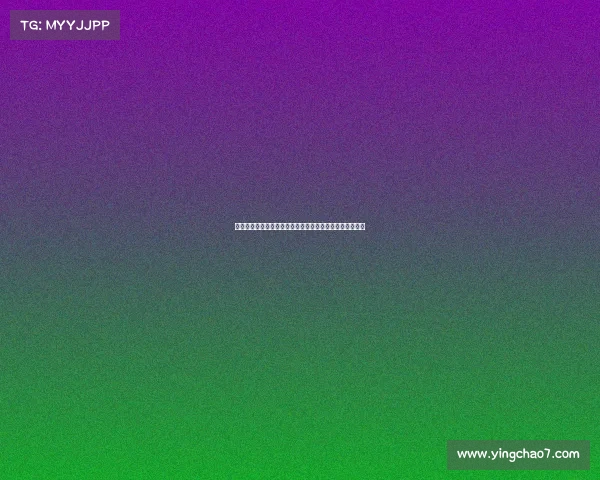 法甲球员本赛季数据全解析：进球助攻与表现亮点一网打尽