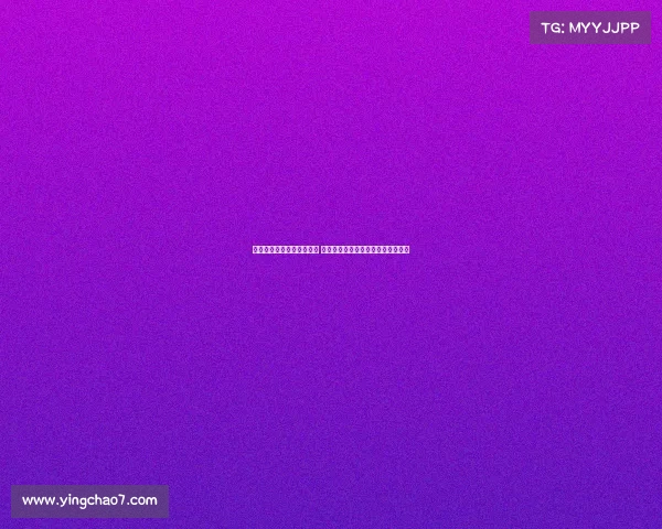 爱尔兰队爆冷击败传统强队 闯入世界袋棍球锦标赛决赛创造历史