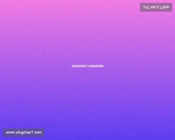 滕哈赫屡屡失去更衣室 C罗早已揭示其背后真相