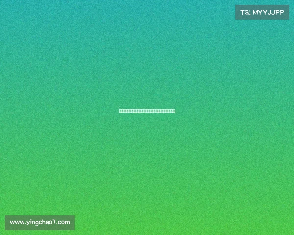 王秋明：浙江海港两队实力强劲防守反击是制胜关键