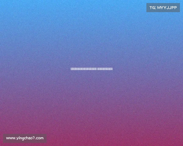 穆斯卡特：我们败给了表现更强的对手 结果令人失望但能接受