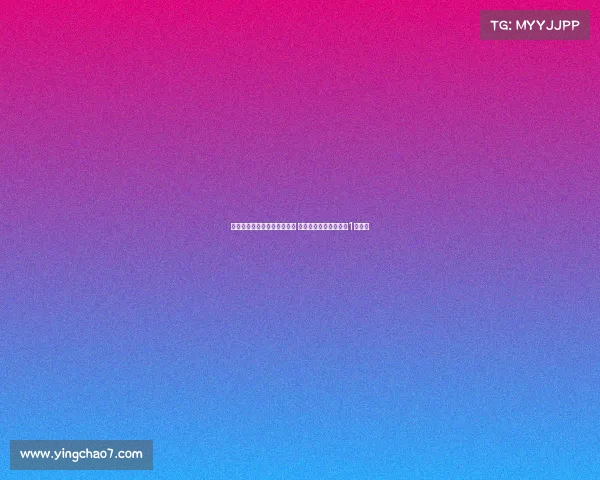 纽卡斯尔代表谈埃基蒂克转会 称法兰克福愿意降价至1亿欧元 纽卡斯尔代表谈埃基蒂克转会 称法兰克福愿意降价至1亿欧元