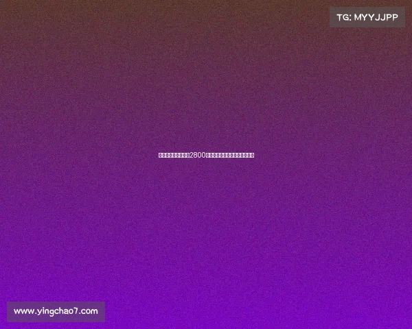 德天空:吉达国民以2800万欧签下米约击败马竞抢人计划 德天空:吉达国民以2800万欧签下米约击败马竞抢人计划