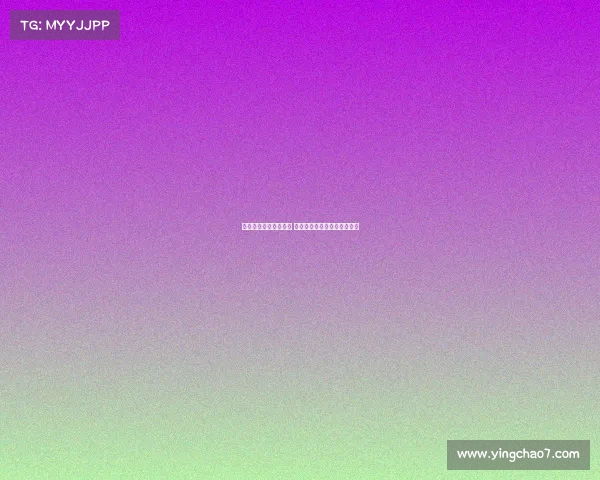 德甲精彩对决全程直播 聚焦球迷热议赛事与精彩瞬间 德甲精彩对决全程直播 聚焦球迷热议赛事与精彩瞬间