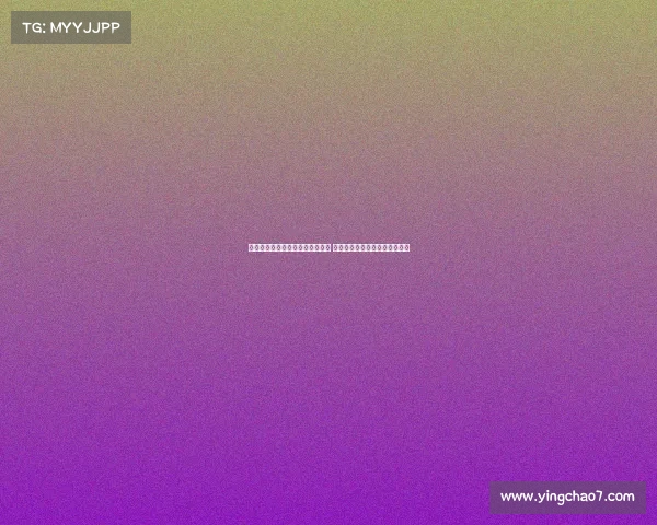 本场失利给我俱乐部带来惨痛教训 我们必将从中汲取经验迎接挑战