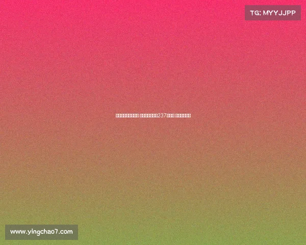 樱桃逆袭热刺赚大钱 五主力转会换回237亿欧元 成绩依旧惊艳 樱桃逆袭热刺赚大钱 五主力转会换回237亿欧元 成绩依旧惊艳