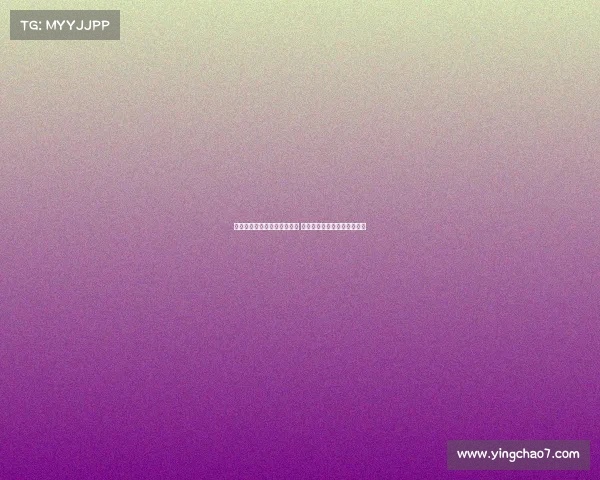 美籍内线马内克加盟同曦男篮 新赛季助力球队冲击更高目标