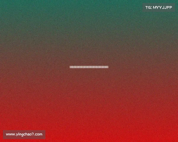 英超赛季技术分析：球队战术演变与关键球员表现深度剖析