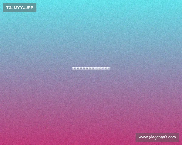 格拉斯纳称奥利塞已突破伤病困扰 新辉煌职业生涯正起航