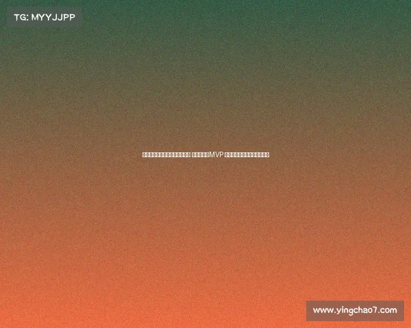 欧洲名宿一致看好塞尔维亚夺冠 约基奇锁定MVP 扬纳基斯重建字母哥核心地位