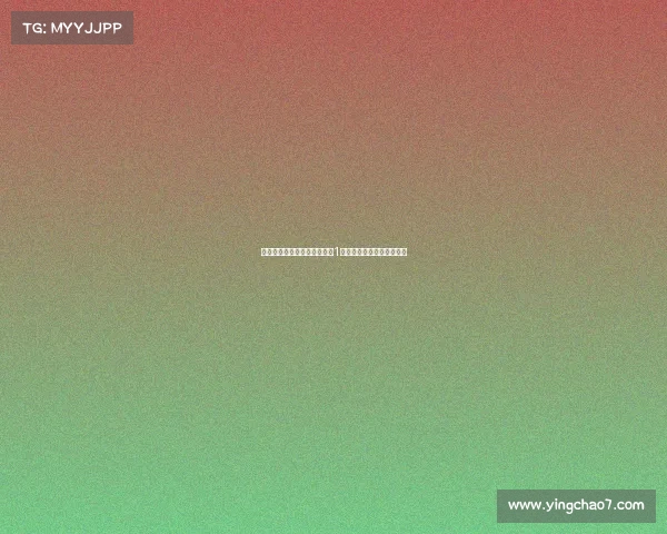 爆冷！伯恩茅斯连胜热刺净赚1亿超曼联曼城跻身英超前四