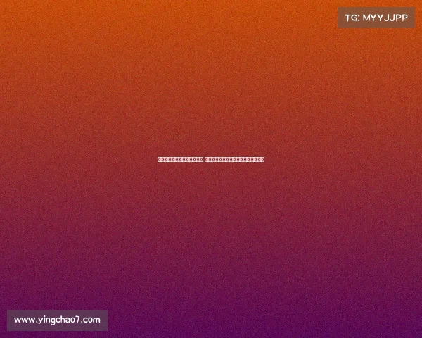 滕哈赫坚决反对药厂出售扎卡 频繁要求球员做俯卧撑引发更衣室质疑