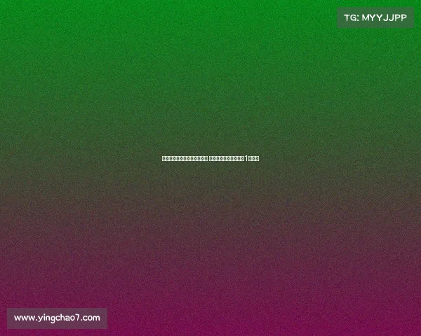 纽卡斯尔代表谈埃基蒂克转会 称法兰克福愿意降价至1亿欧元