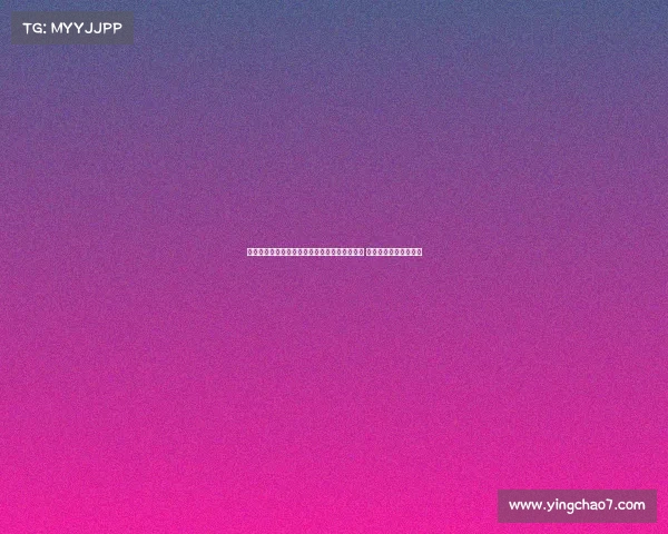 罗马诺：葡萄牙体育向拉科鲁尼亚正式报价佩克 球员曾拒绝科莫为中心