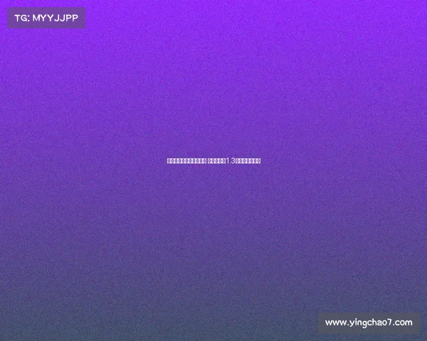 英超地震级交易即将官宣 利物浦豪掷1.3亿镑引进伊萨克