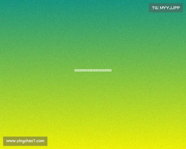 英超球迷文化探析：激情、忠诚与社群精神的独特体现