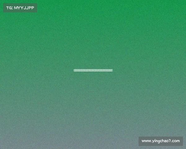 莫斯科斯巴达与米兰就阿德利和埃默松转会进行深入接触