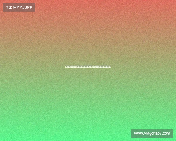 费迪南德质疑曼联桑乔租借交易为何未包含买断条款是否影响未来计划