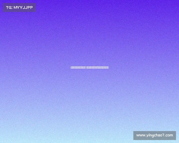 足协杯大战迎暴雨来袭 凤凰山如水帘洞降临赛场激情四射