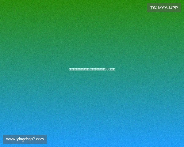 迪马：罗马为里奥斯提出报价 两俱乐部估价差距仅剩500万欧元