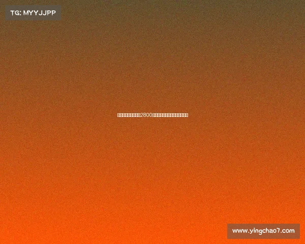 德天空:吉达国民以2800万欧签下米约击败马竞抢人计划 德天空:吉达国民以2800万欧签下米约击败马竞抢人计划