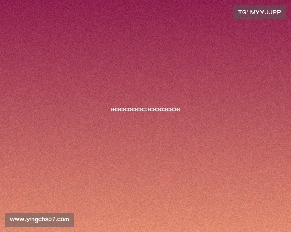 雷蒙回顾亚洲杯之旅与朱俊龙互动 暑假作业话题引发王俊杰关注